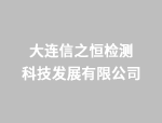
意甲7-16 03:45森索罗vs尤文图斯 斑马军团