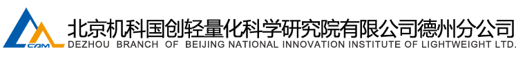 广东会贵宾厅(集团)官方网站